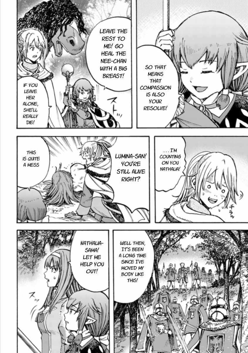 Shoukan sareta Kenja wa Isekai wo Yuku Chapter 16 38